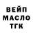 АМФЕТАМИН VHQ Salty Selkie