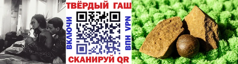 ГАШ Изолятор Калязин