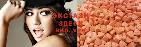 меф Арсеньев