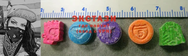 кристаллы Аркадак