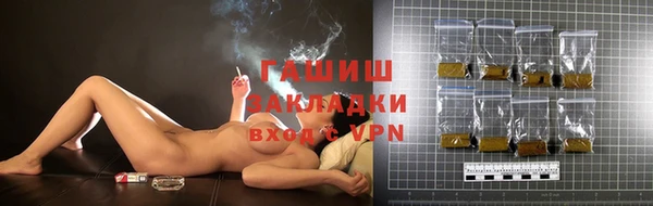 меф Арсеньев