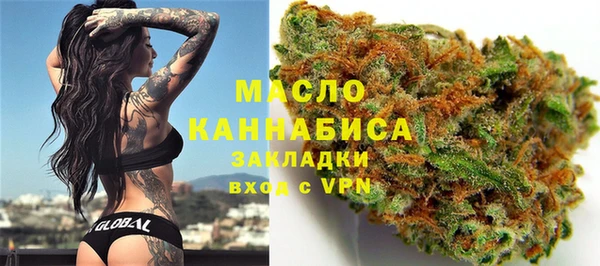 меф Арсеньев