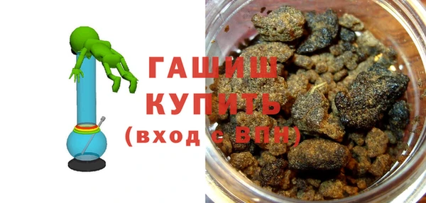 меф Арсеньев