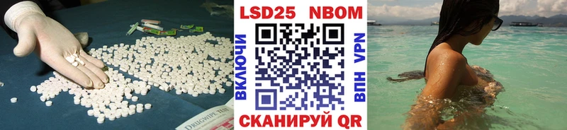 Лсд 25 экстази ecstasy  Калязин 